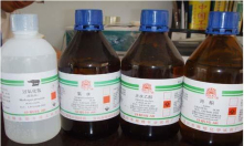 多年化工原料生產(chǎn)企業(yè)，值得信賴(lài)！