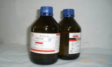 多年化工原料生產(chǎn)企業(yè)，值得信賴(lài)！